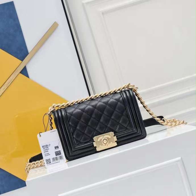 Chanel Boy Small Bag