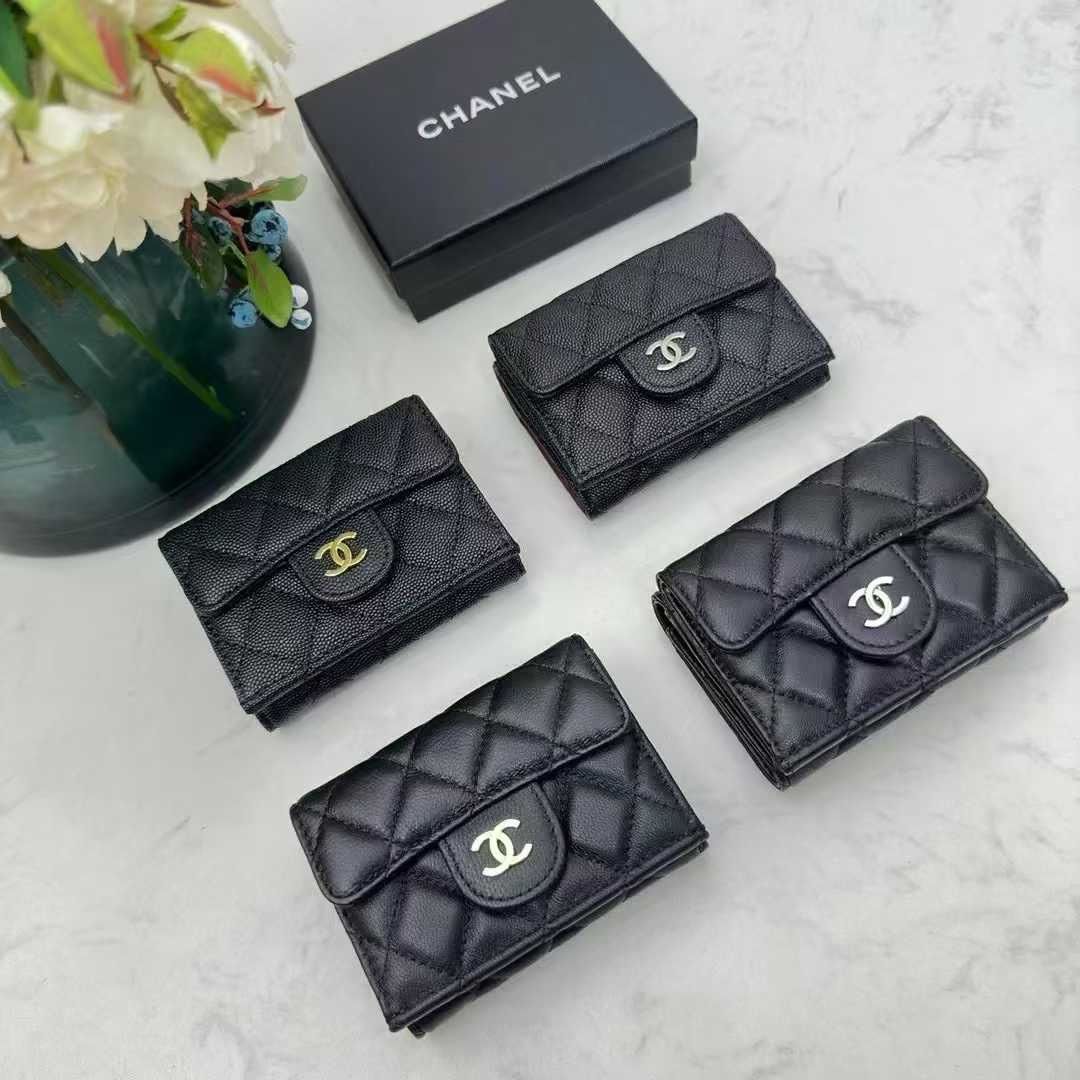 Chanel Wallet Style #8