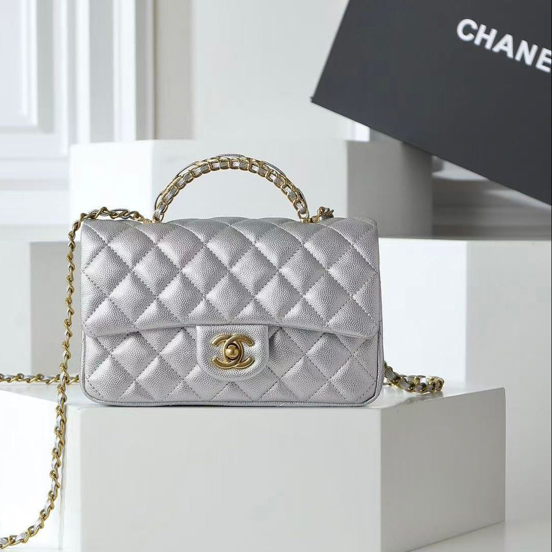 Chanel Mini Rectangular Flap Bag with Top Handle