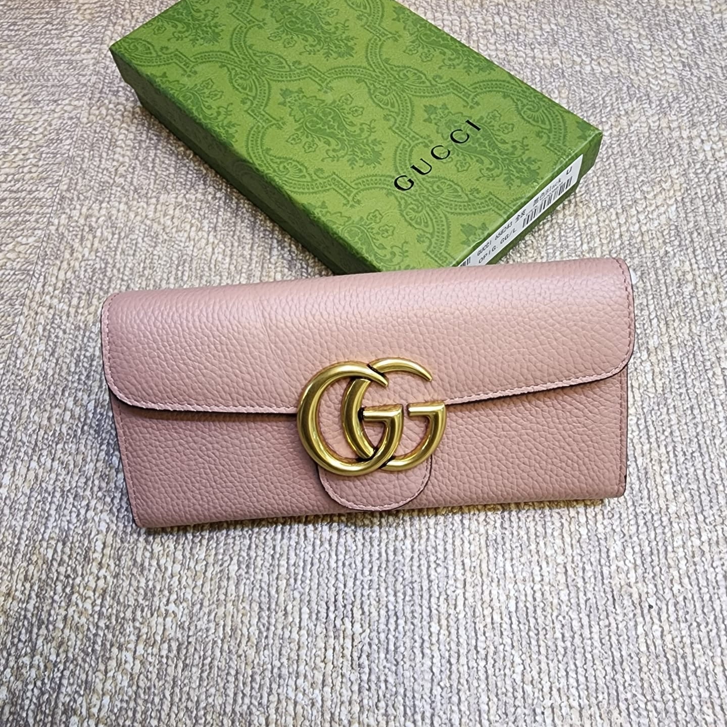 Gucci Wallet Style #2