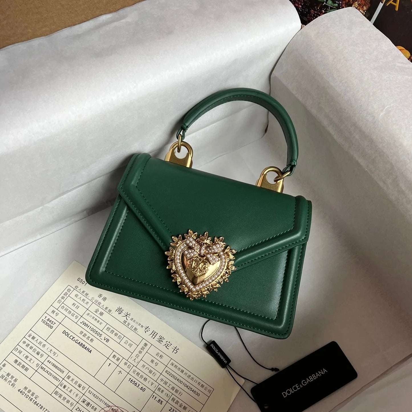 Dolce & Gabbana Devotion Small shoulder Bag