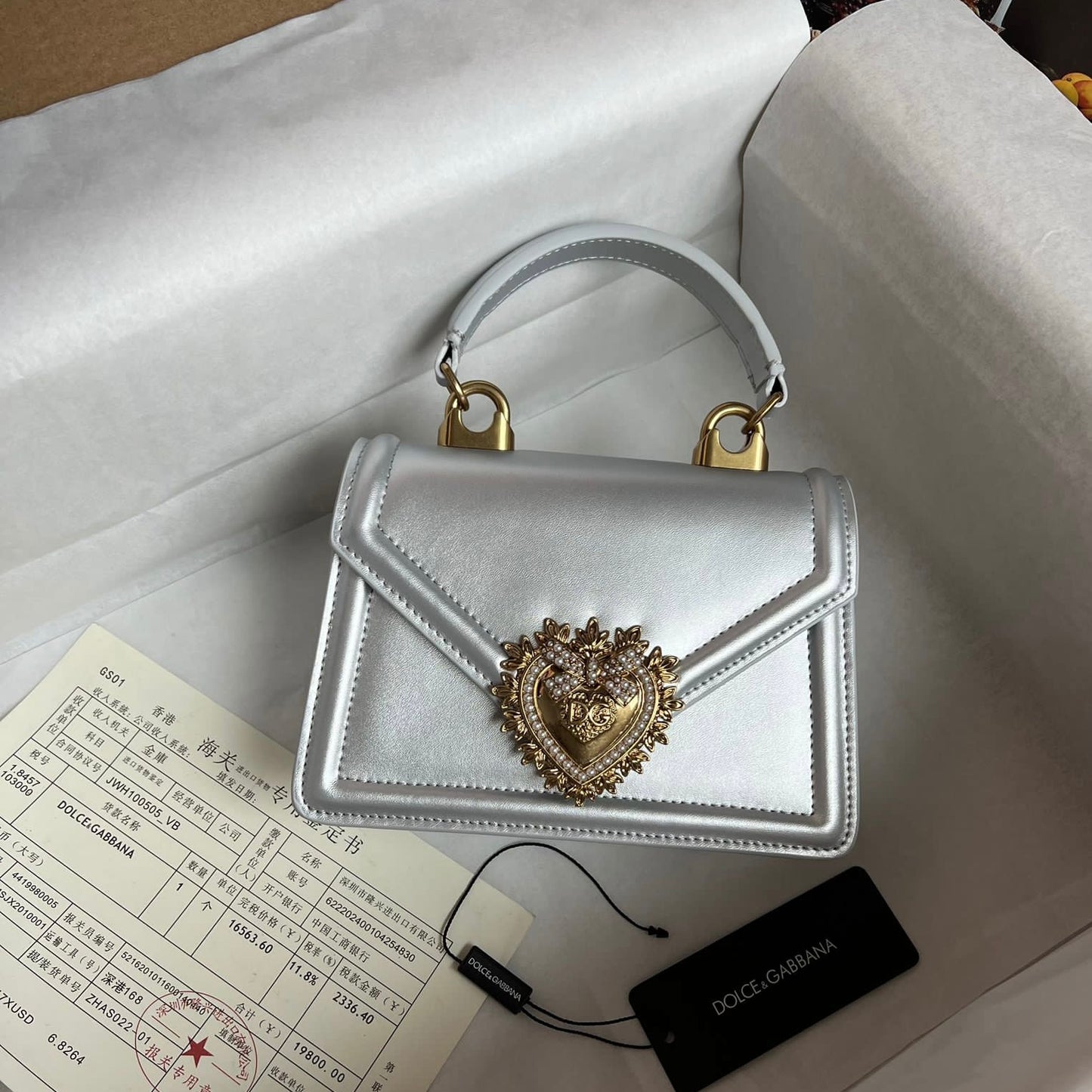 Dolce & Gabbana Devotion Small shoulder Bag
