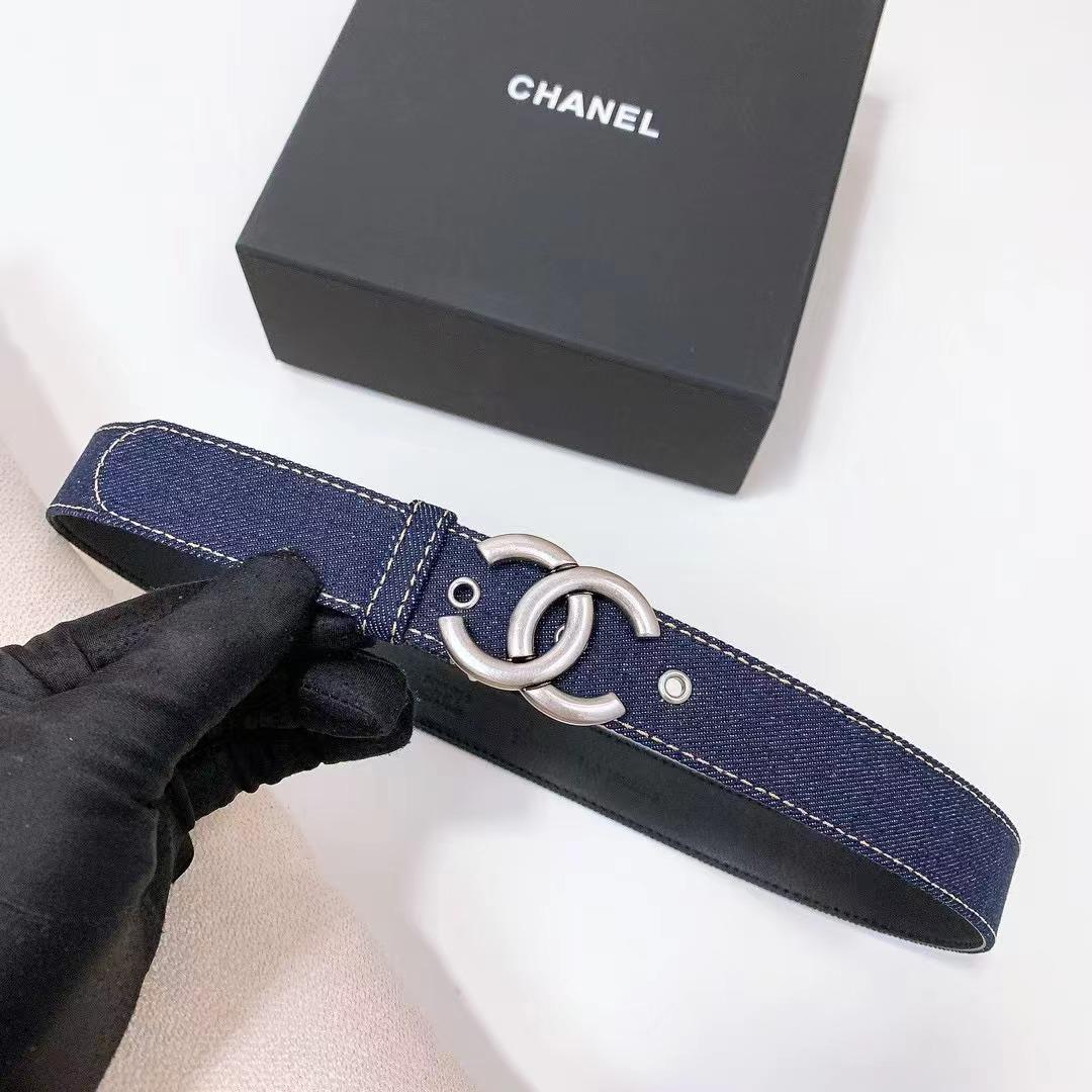 Chanel Belt Style #17