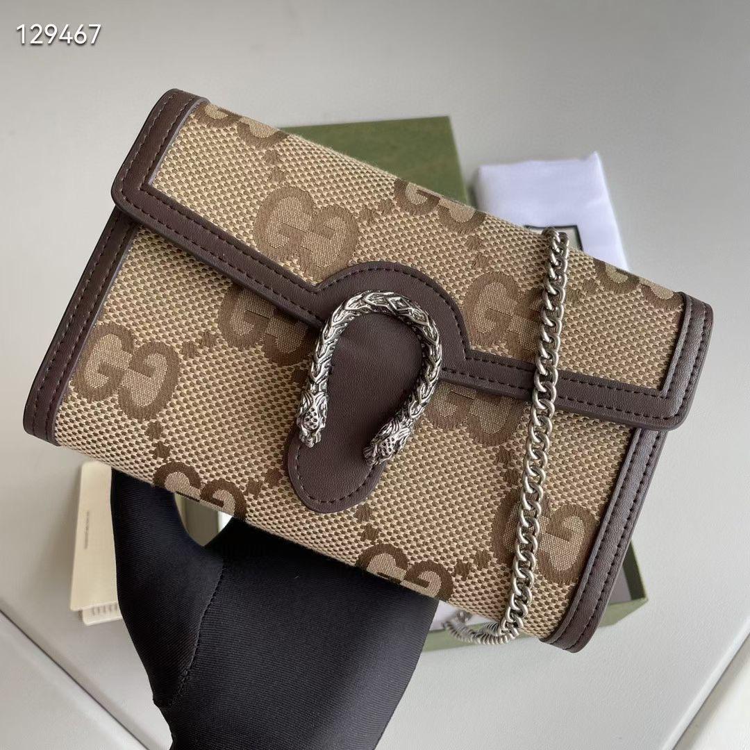 Gucci Dionysus GG small Bag