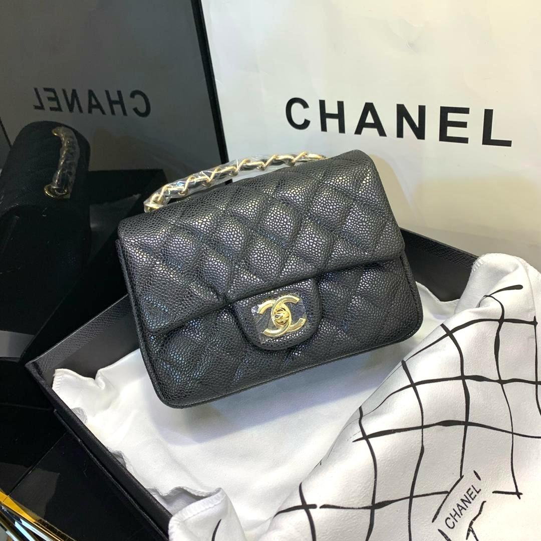 Chanel Classic Flap Mini Bag