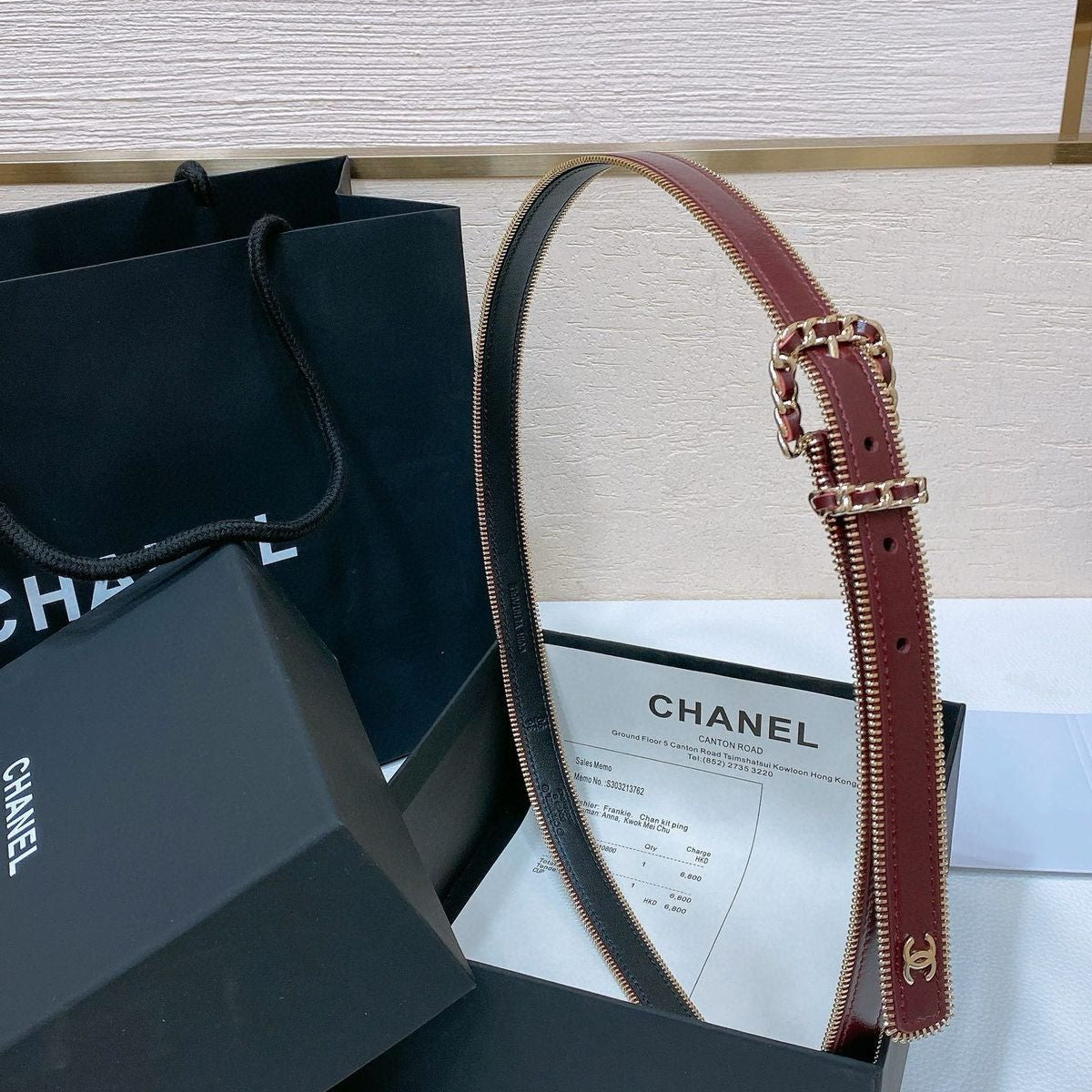 Chanel Belt Style #27