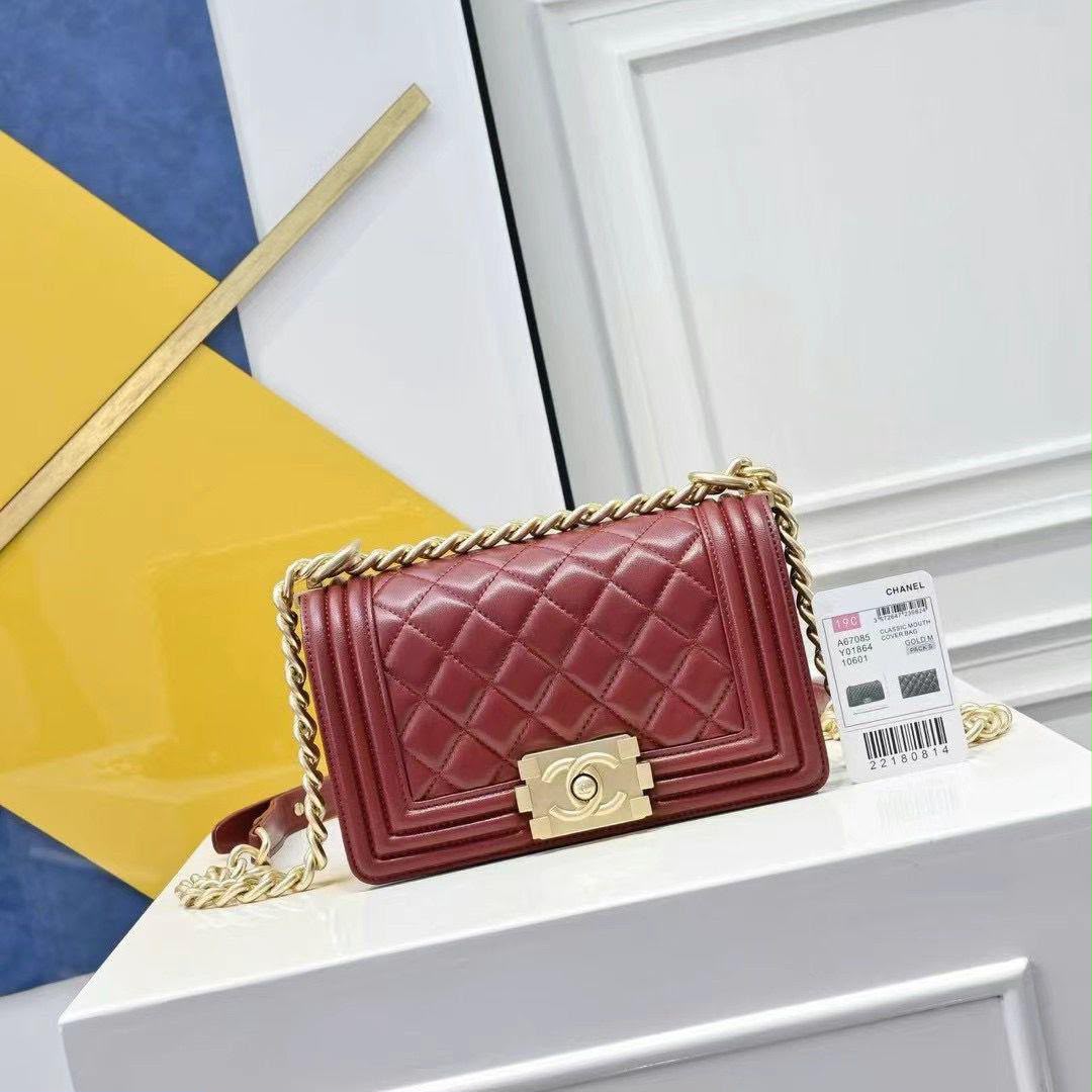 Chanel Boy Small Bag