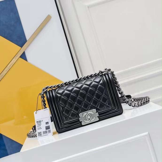 Chanel Boy Small Bag