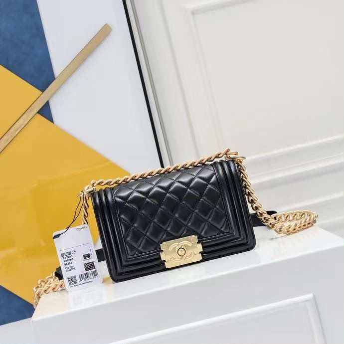 Chanel Boy Small Bag
