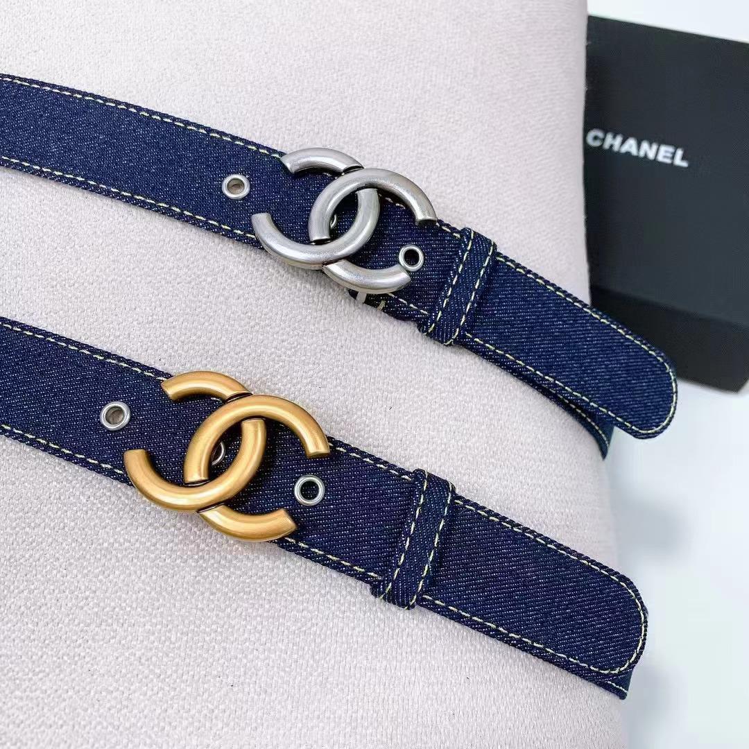 Chanel Belt Style #17