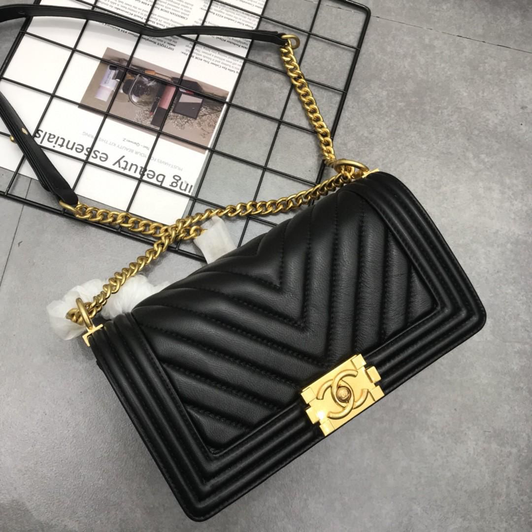 Chanel Boys Medium Bag