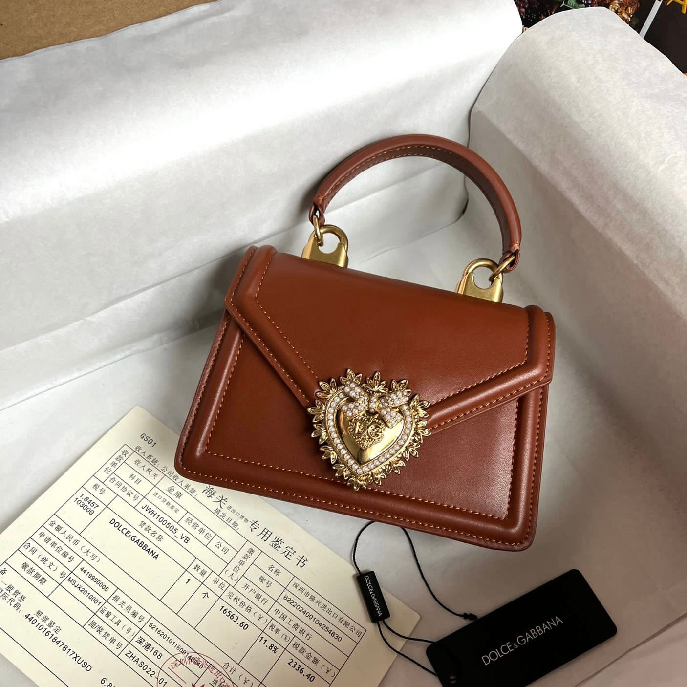 Devotion Mini Leather Shoulder Bag in Silver - Dolce Gabbana