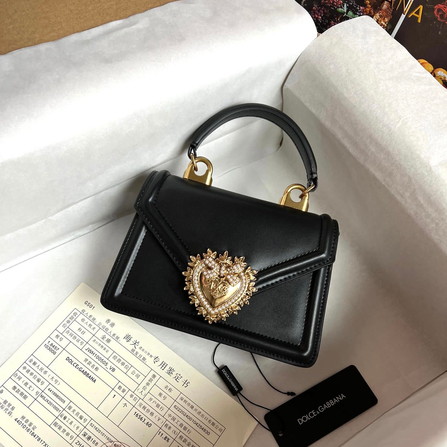 Dolce and gabbana cheap devotion bag price